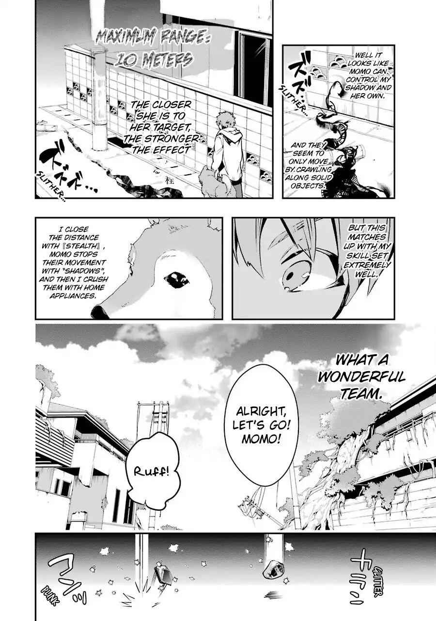 The World Is Full of Monsters Now, Therefore I Want to Live as I Wish Chapter 2 - Page 28
