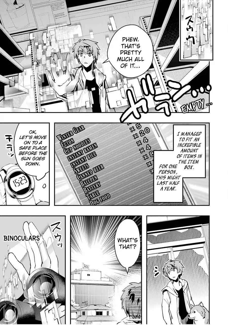 The World Is Full of Monsters Now, Therefore I Want to Live as I Wish Chapter 2 - Page 31