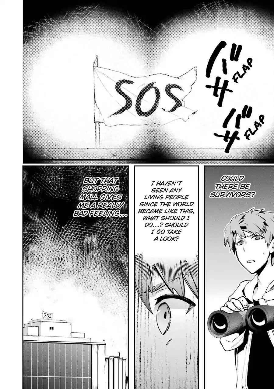 The World Is Full of Monsters Now, Therefore I Want to Live as I Wish Chapter 2 - Page 32