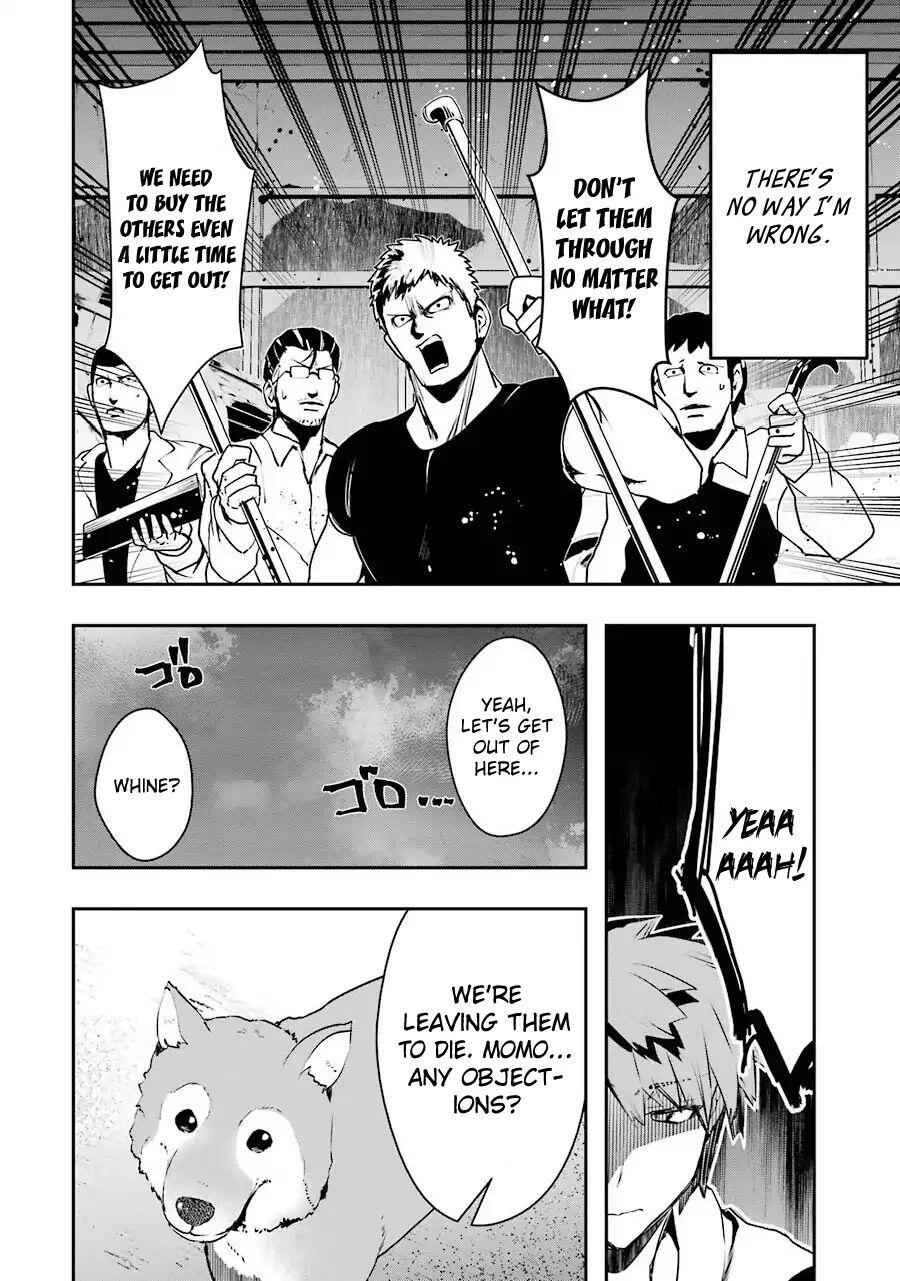 The World Is Full of Monsters Now, Therefore I Want to Live as I Wish Chapter 2 - Page 42