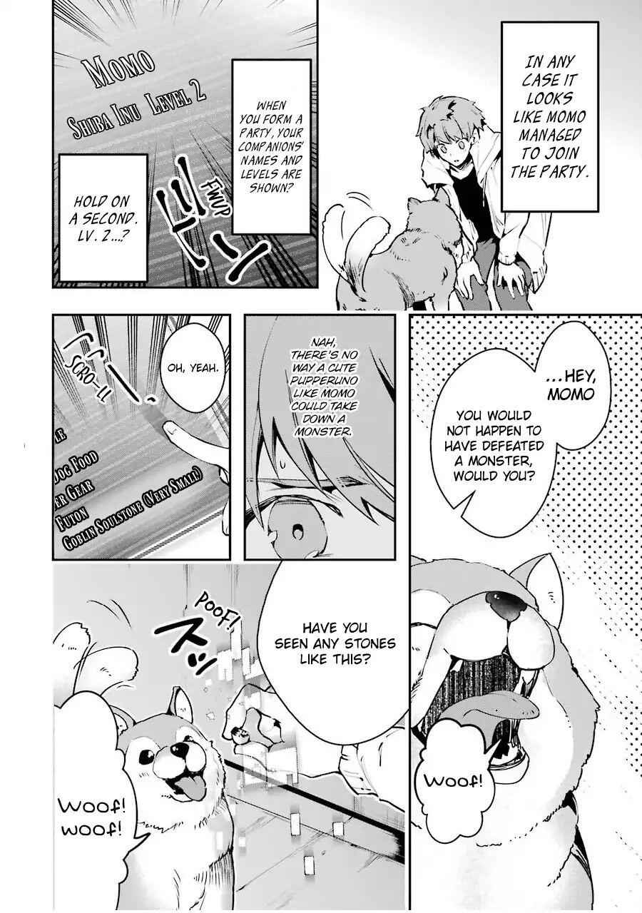 The World Is Full of Monsters Now, Therefore I Want to Live as I Wish Chapter 2 - Page 10
