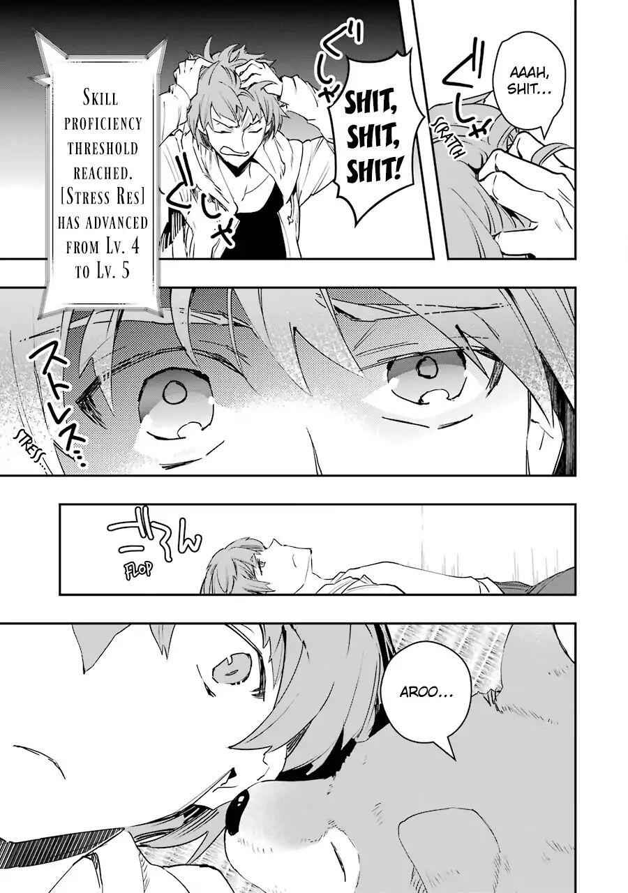 The World Is Full of Monsters Now, Therefore I Want to Live as I Wish Chapter 3 - Page 13