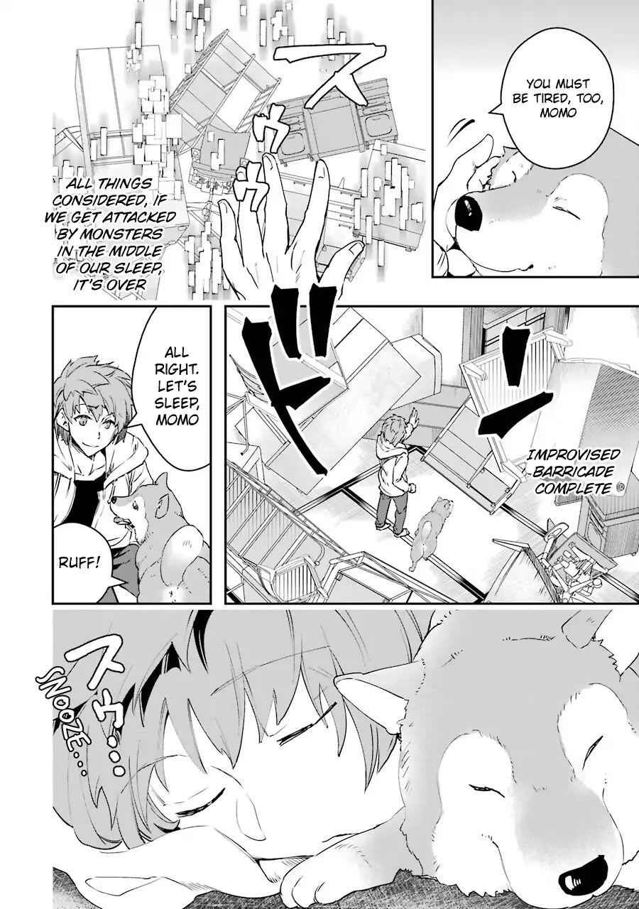 The World Is Full of Monsters Now, Therefore I Want to Live as I Wish Chapter 3 - Page 14