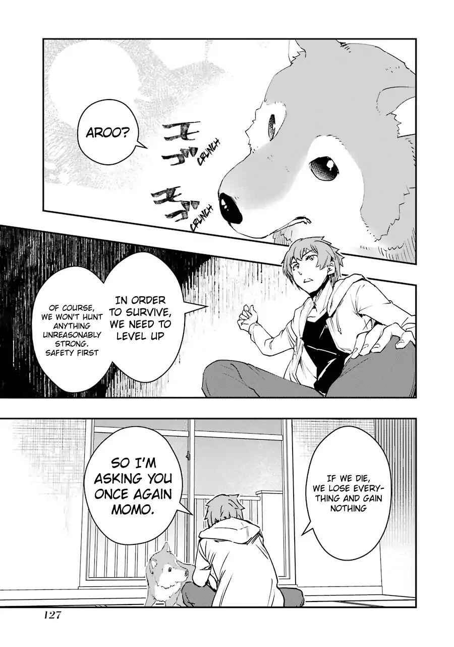 The World Is Full of Monsters Now, Therefore I Want to Live as I Wish Chapter 3 - Page 17