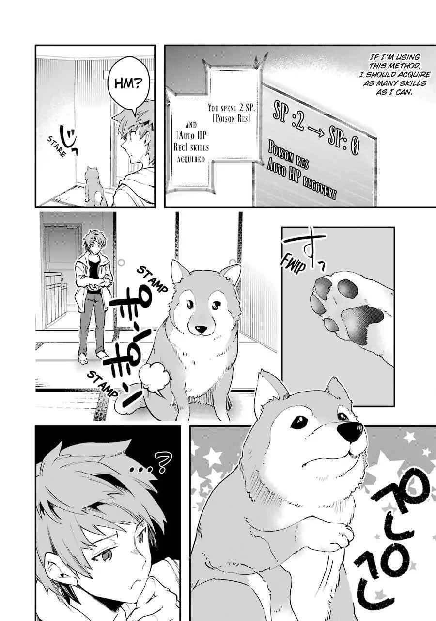 The World Is Full of Monsters Now, Therefore I Want to Live as I Wish Chapter 3 - Page 20