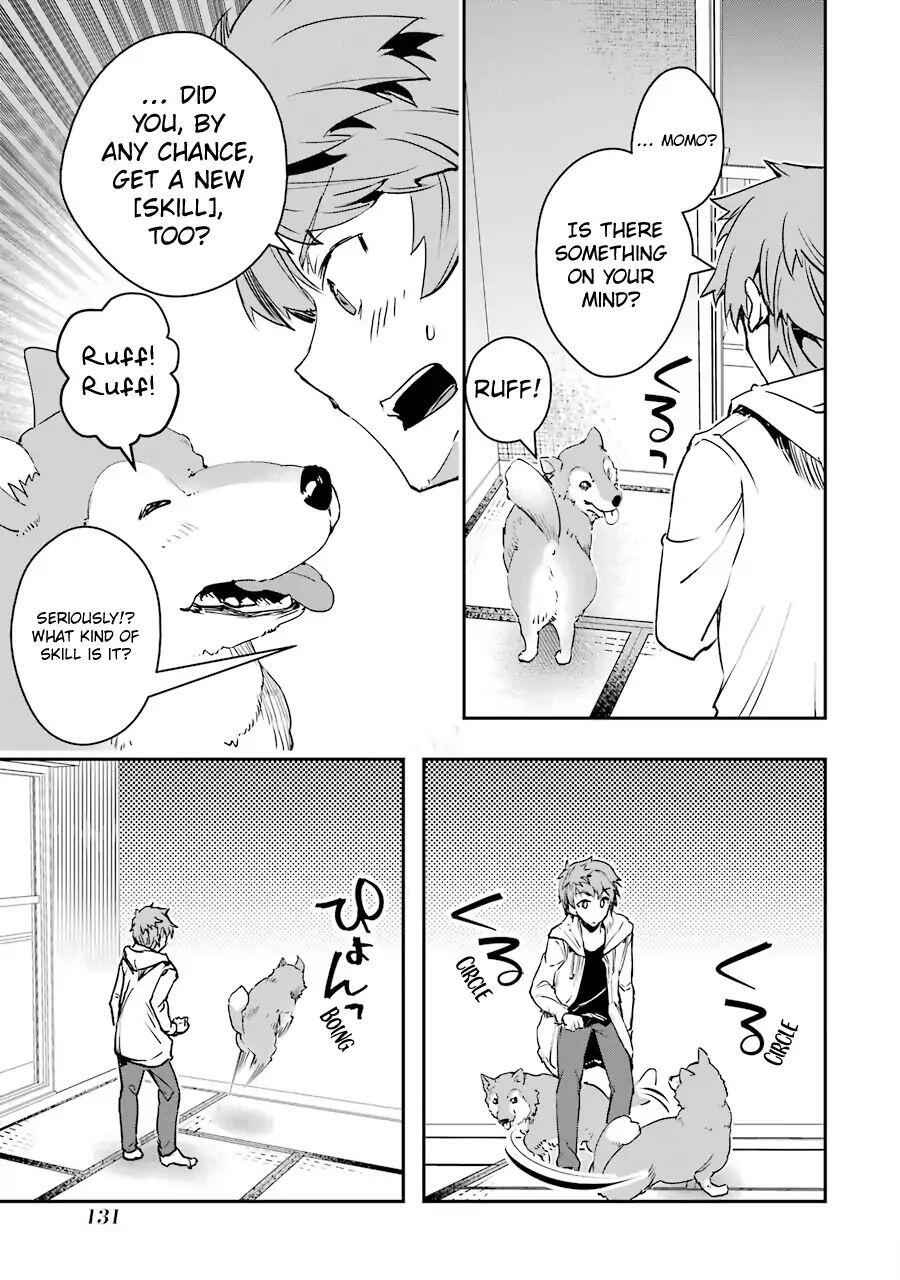 The World Is Full of Monsters Now, Therefore I Want to Live as I Wish Chapter 3 - Page 21