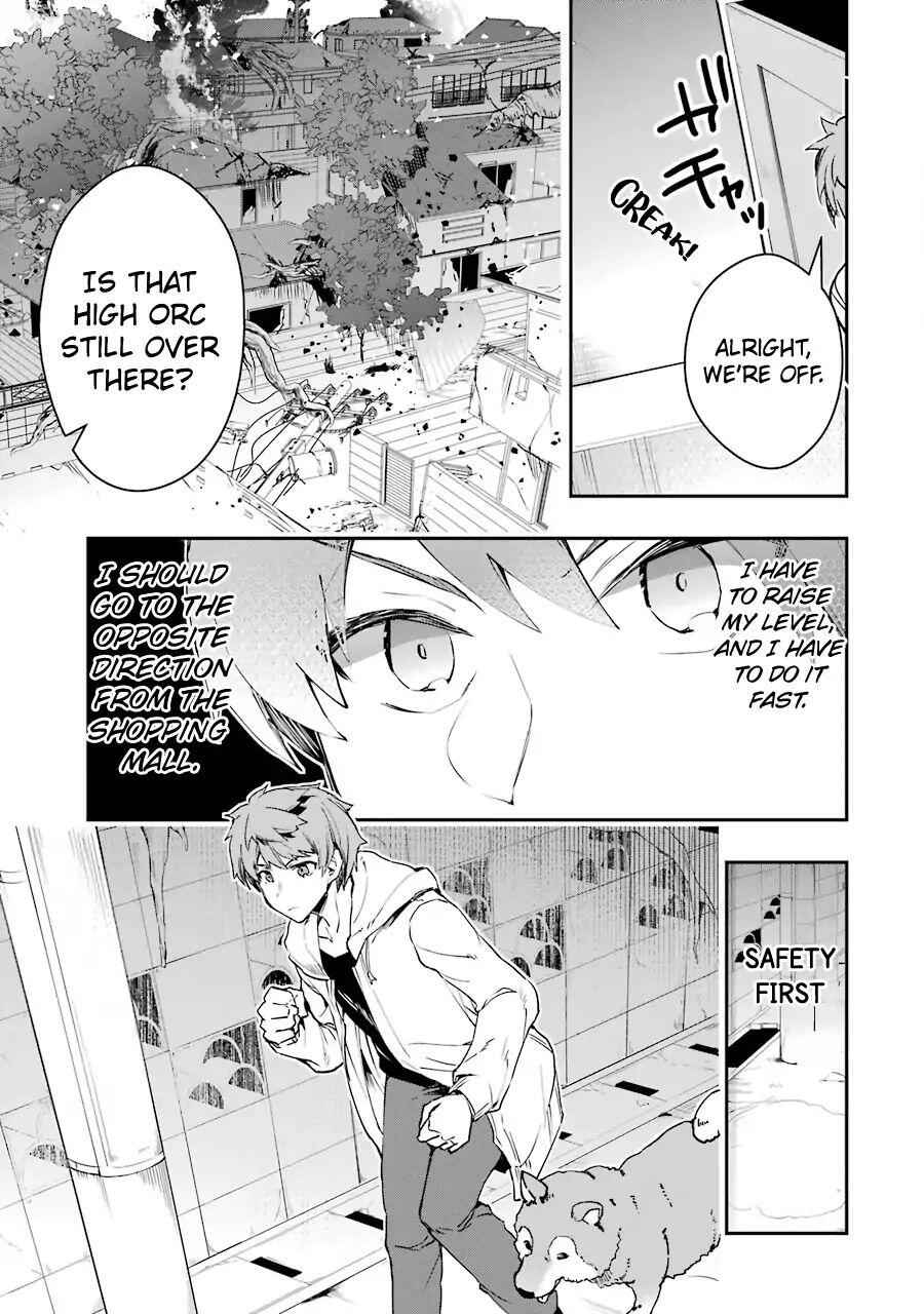 The World Is Full of Monsters Now, Therefore I Want to Live as I Wish Chapter 3 - Page 23
