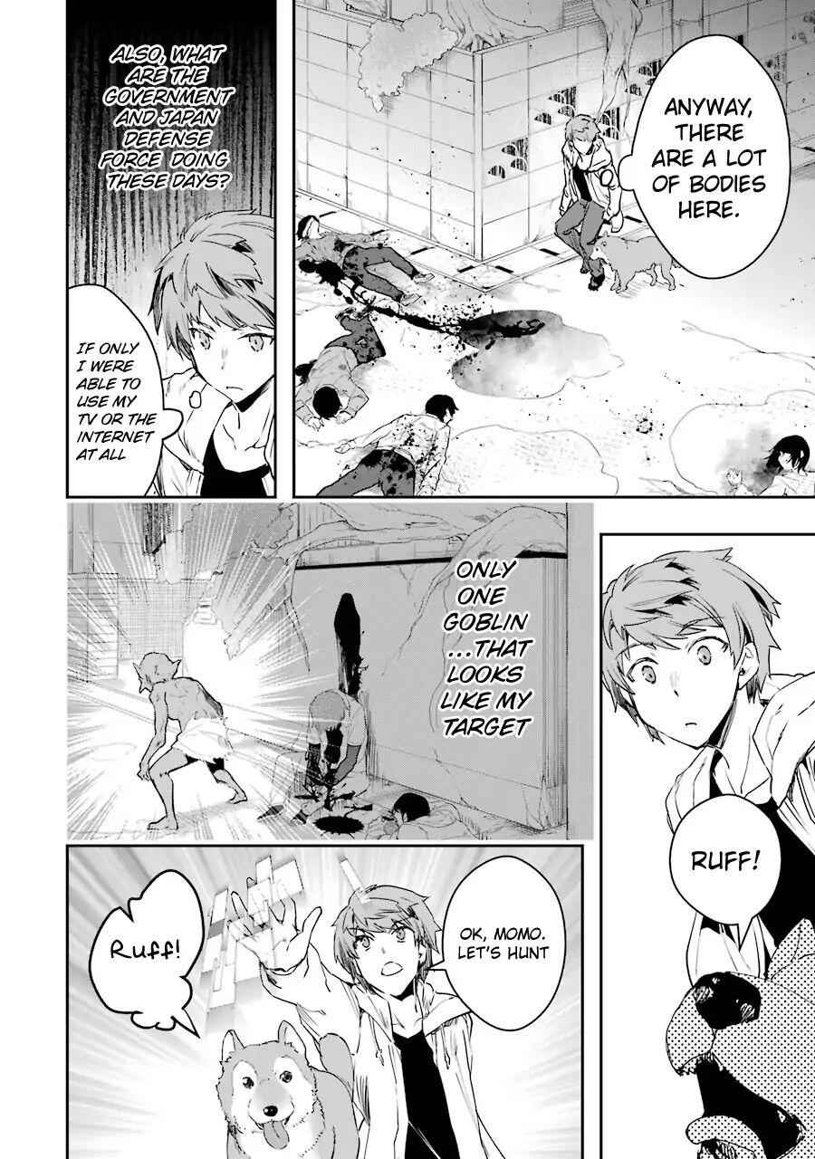 The World Is Full of Monsters Now, Therefore I Want to Live as I Wish Chapter 3 - Page 24