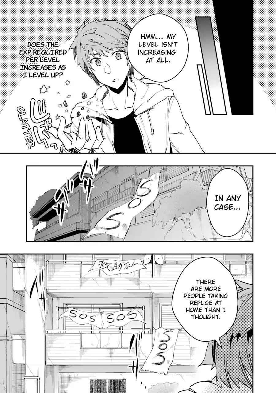 The World Is Full of Monsters Now, Therefore I Want to Live as I Wish Chapter 3 - Page 25