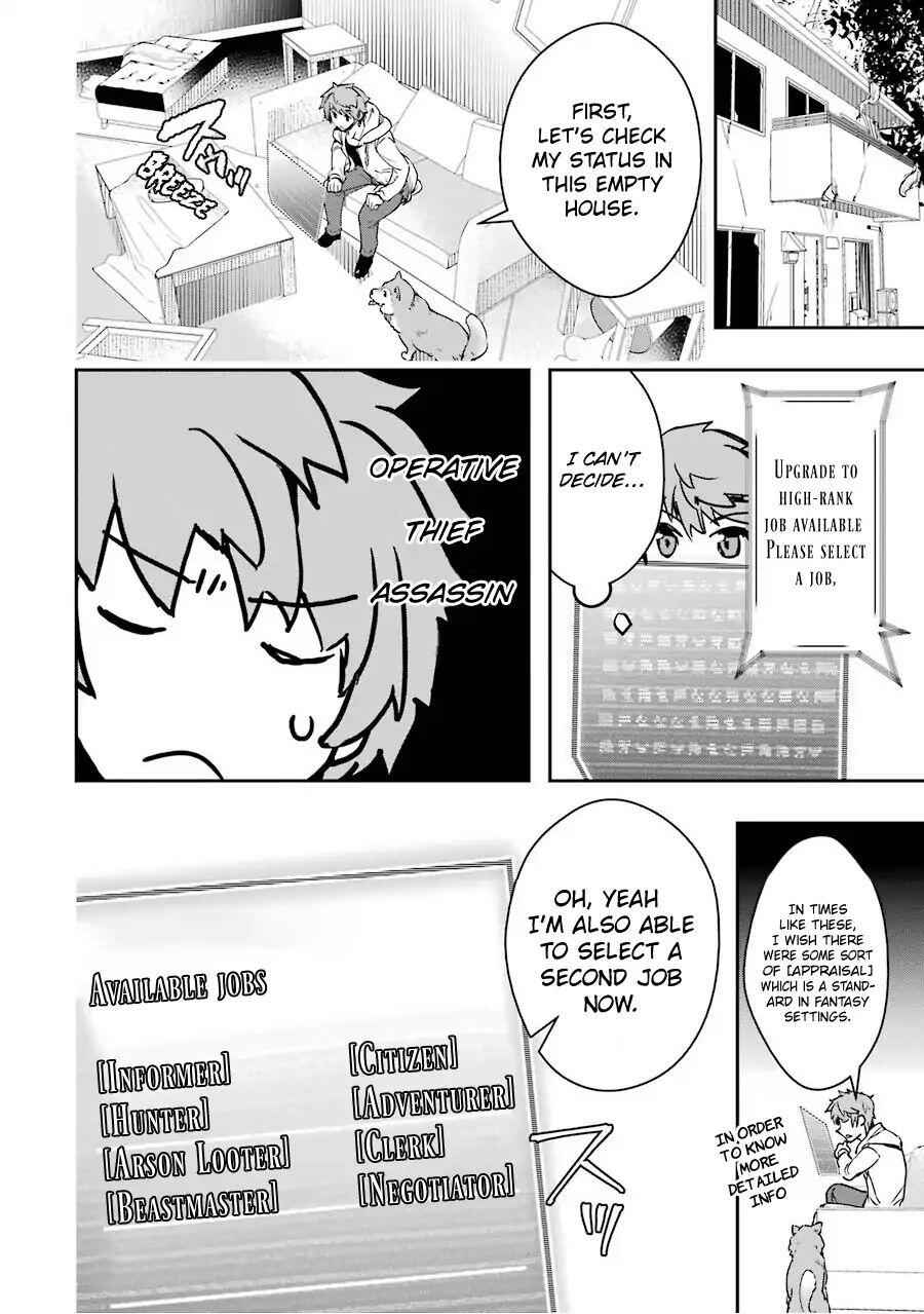 The World Is Full of Monsters Now, Therefore I Want to Live as I Wish Chapter 3 - Page 28