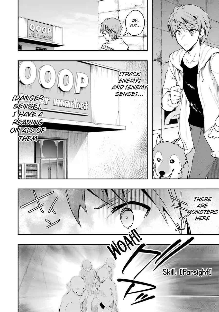 The World Is Full of Monsters Now, Therefore I Want to Live as I Wish Chapter 3 - Page 32