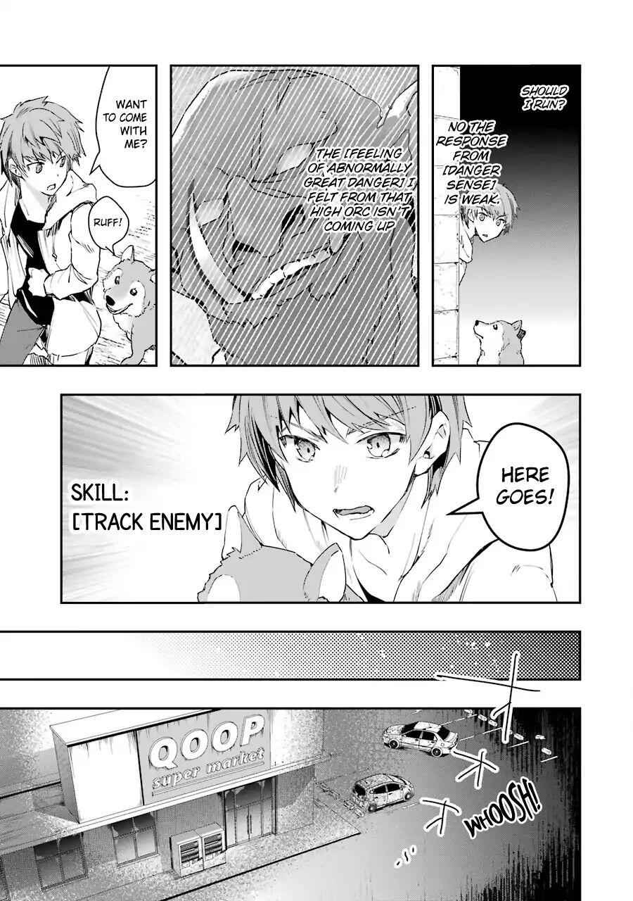The World Is Full of Monsters Now, Therefore I Want to Live as I Wish Chapter 3 - Page 35