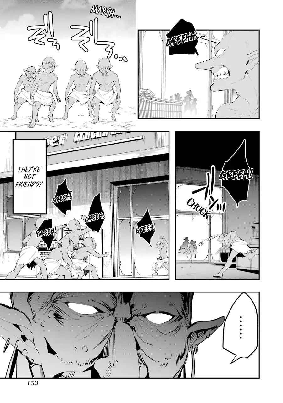 The World Is Full of Monsters Now, Therefore I Want to Live as I Wish Chapter 3 - Page 43
