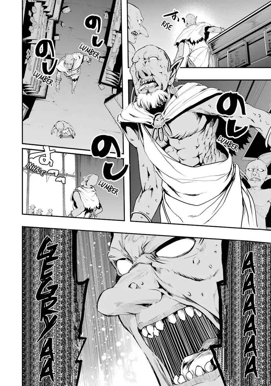 The World Is Full of Monsters Now, Therefore I Want to Live as I Wish Chapter 3 - Page 44