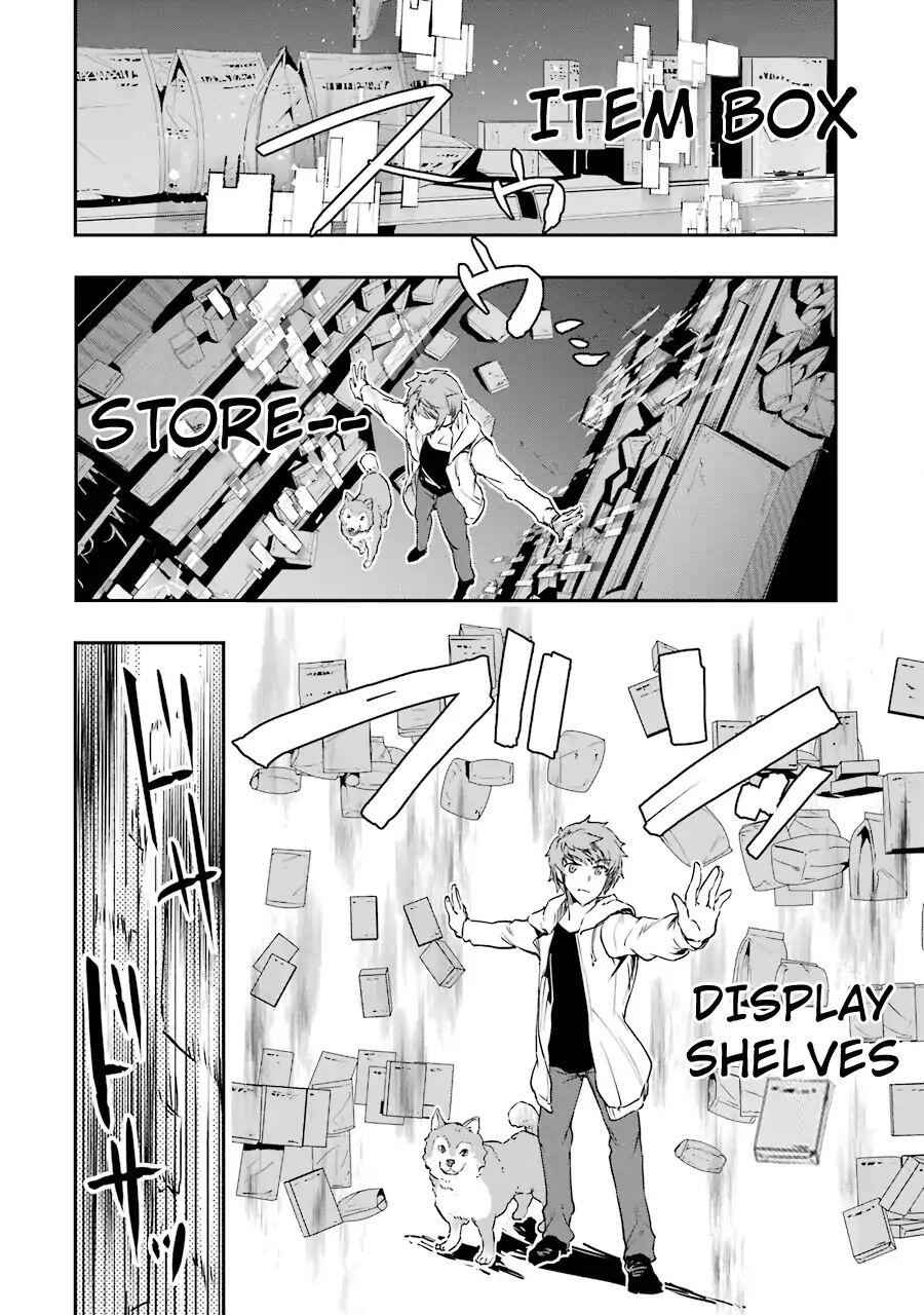 The World Is Full of Monsters Now, Therefore I Want to Live as I Wish Chapter 3 - Page 46