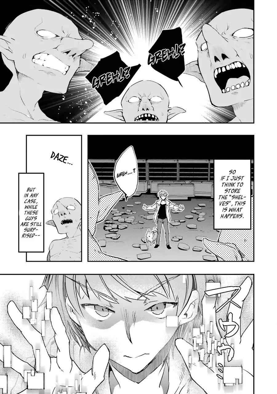 The World Is Full of Monsters Now, Therefore I Want to Live as I Wish Chapter 3 - Page 47