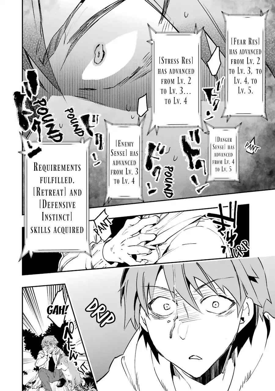 The World Is Full of Monsters Now, Therefore I Want to Live as I Wish Chapter 3 - Page 6