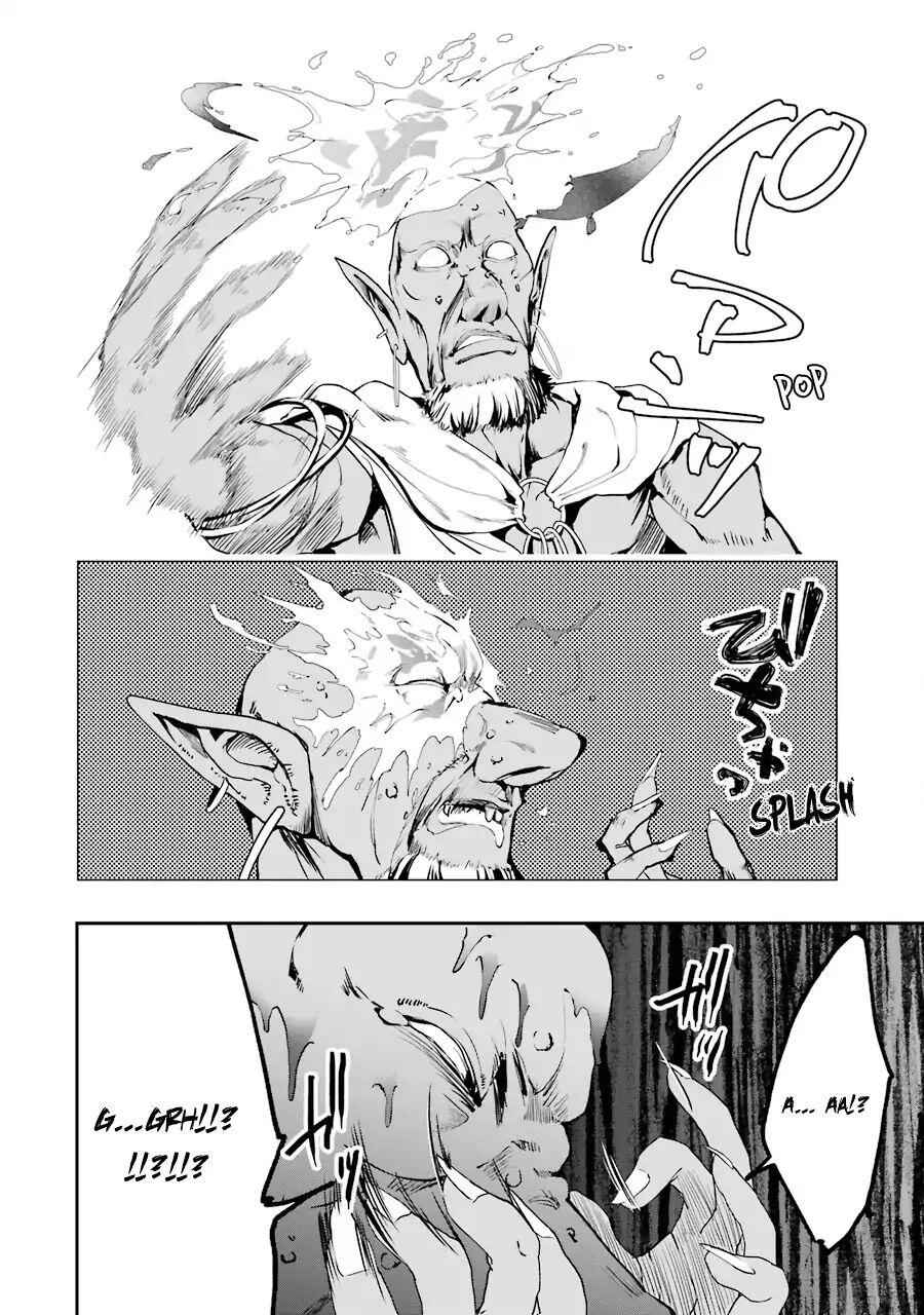 The World Is Full of Monsters Now, Therefore I Want to Live as I Wish Chapter 3 - Page 51