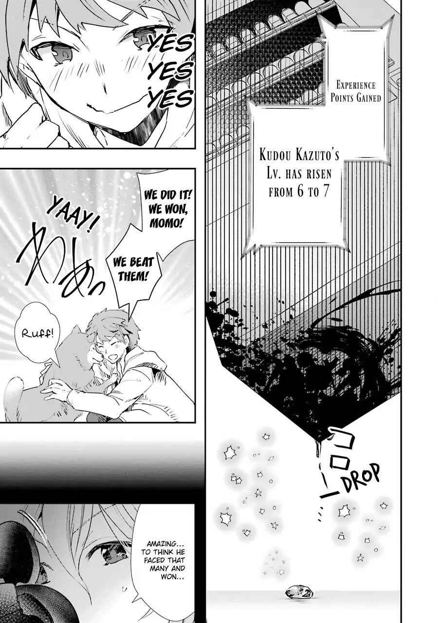 The World Is Full of Monsters Now, Therefore I Want to Live as I Wish Chapter 3 - Page 55