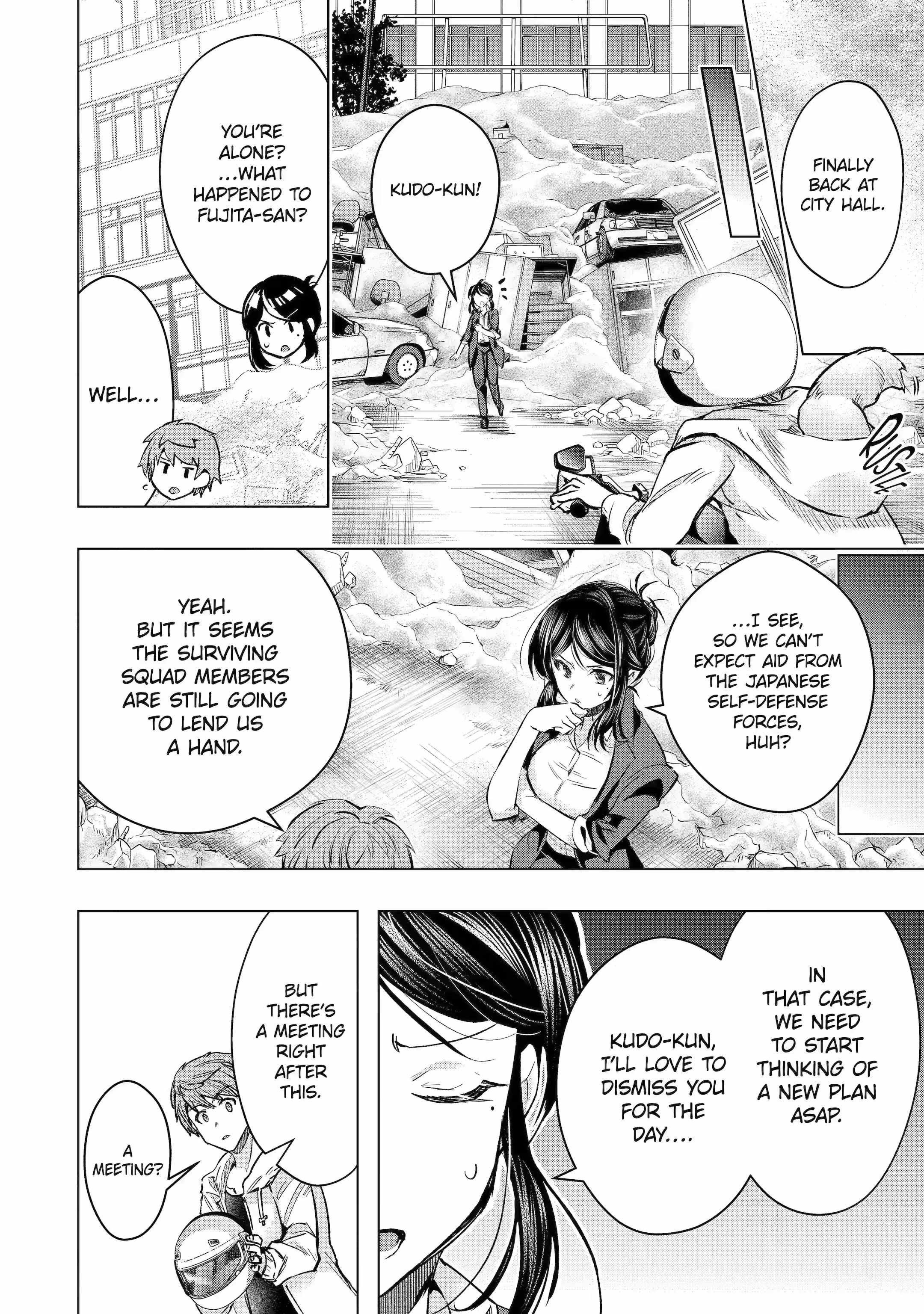 The World Is Full of Monsters Now, Therefore I Want to Live as I Wish Chapter 32.2 - Page 14