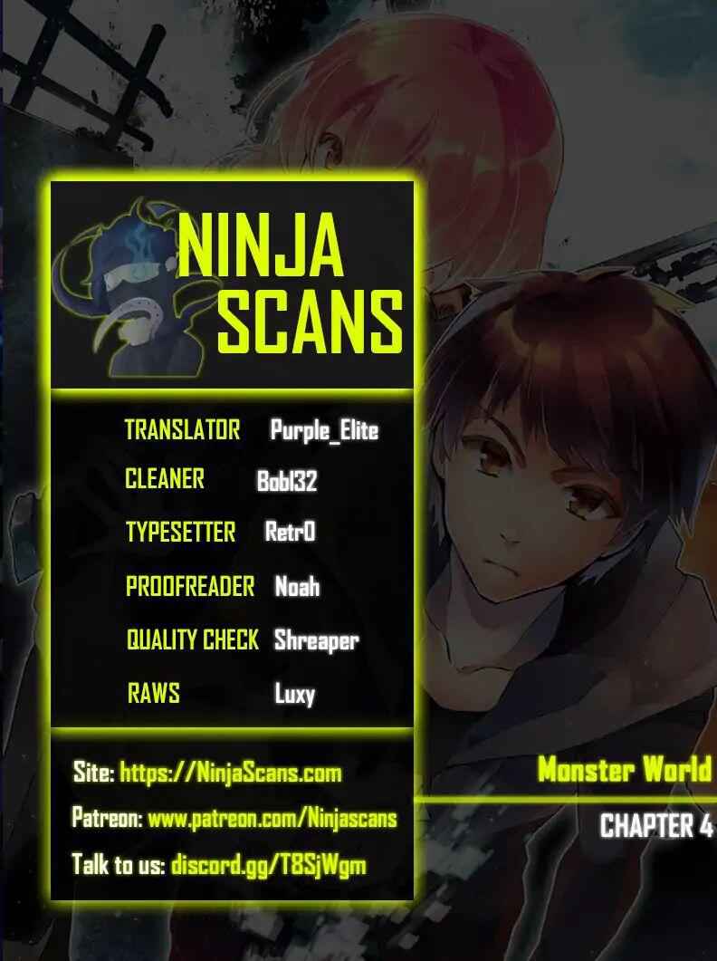 The World Is Full of Monsters Now, Therefore I Want to Live as I Wish Chapter 4 - Page 1