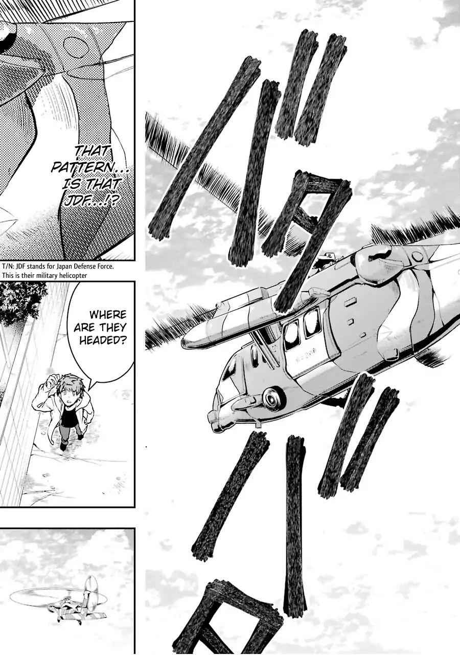 The World Is Full of Monsters Now, Therefore I Want to Live as I Wish Chapter 4 - Page 11
