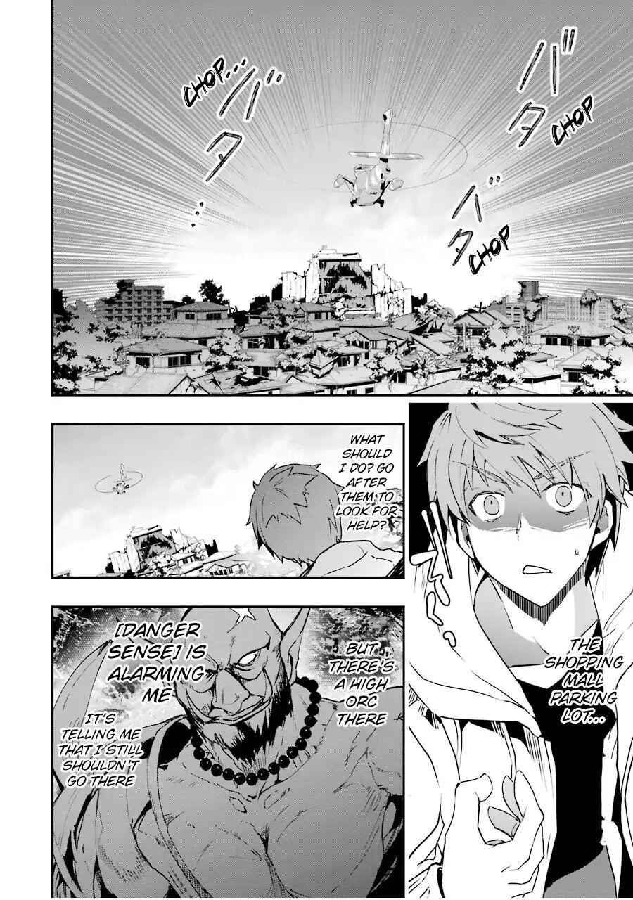 The World Is Full of Monsters Now, Therefore I Want to Live as I Wish Chapter 4 - Page 12