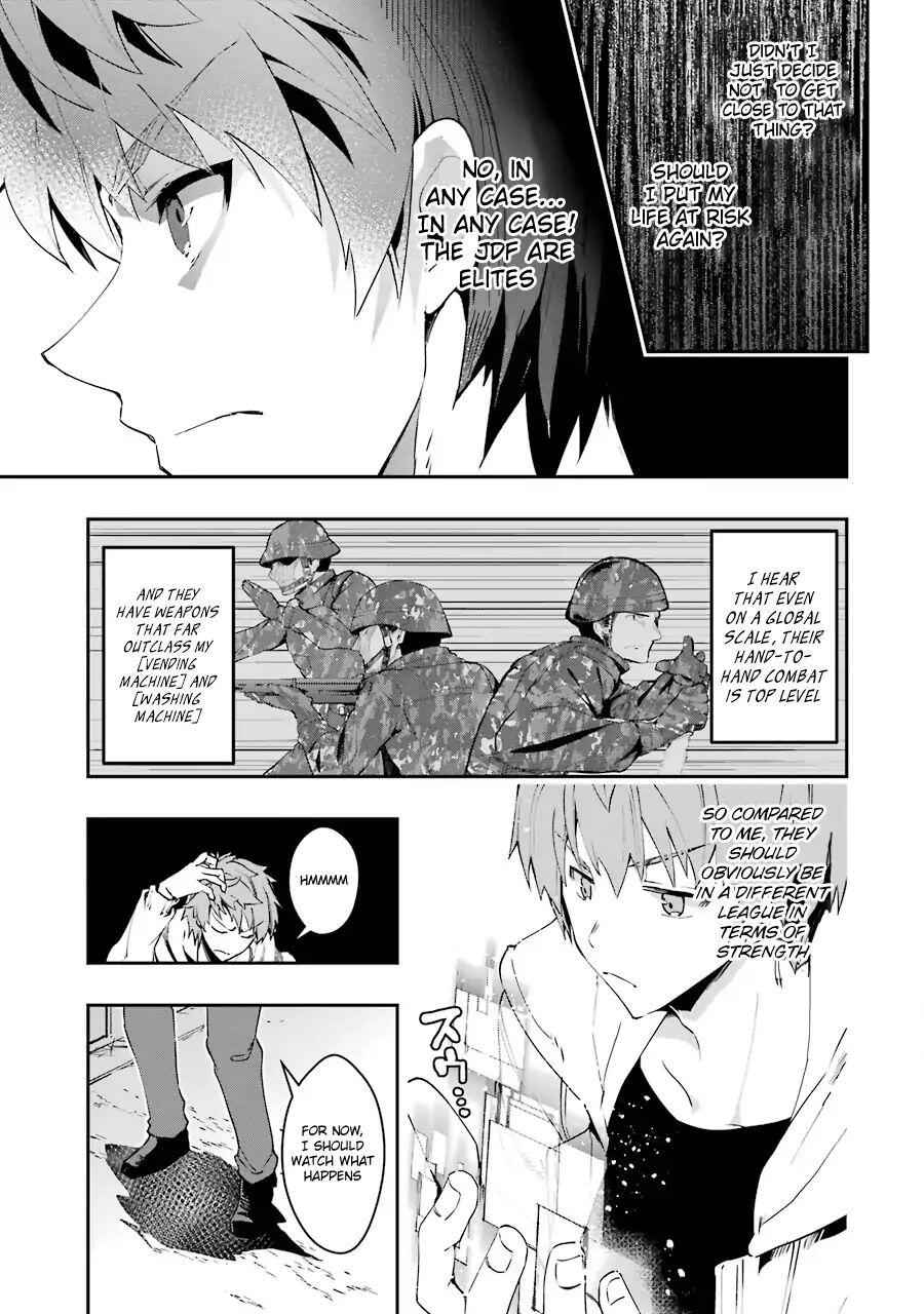 The World Is Full of Monsters Now, Therefore I Want to Live as I Wish Chapter 4 - Page 13