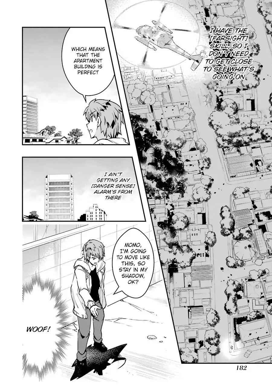 The World Is Full of Monsters Now, Therefore I Want to Live as I Wish Chapter 4 - Page 14