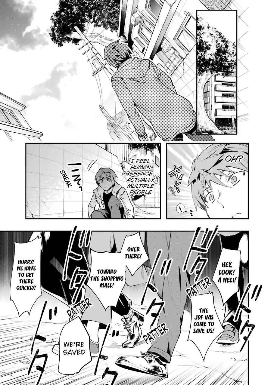 The World Is Full of Monsters Now, Therefore I Want to Live as I Wish Chapter 4 - Page 15