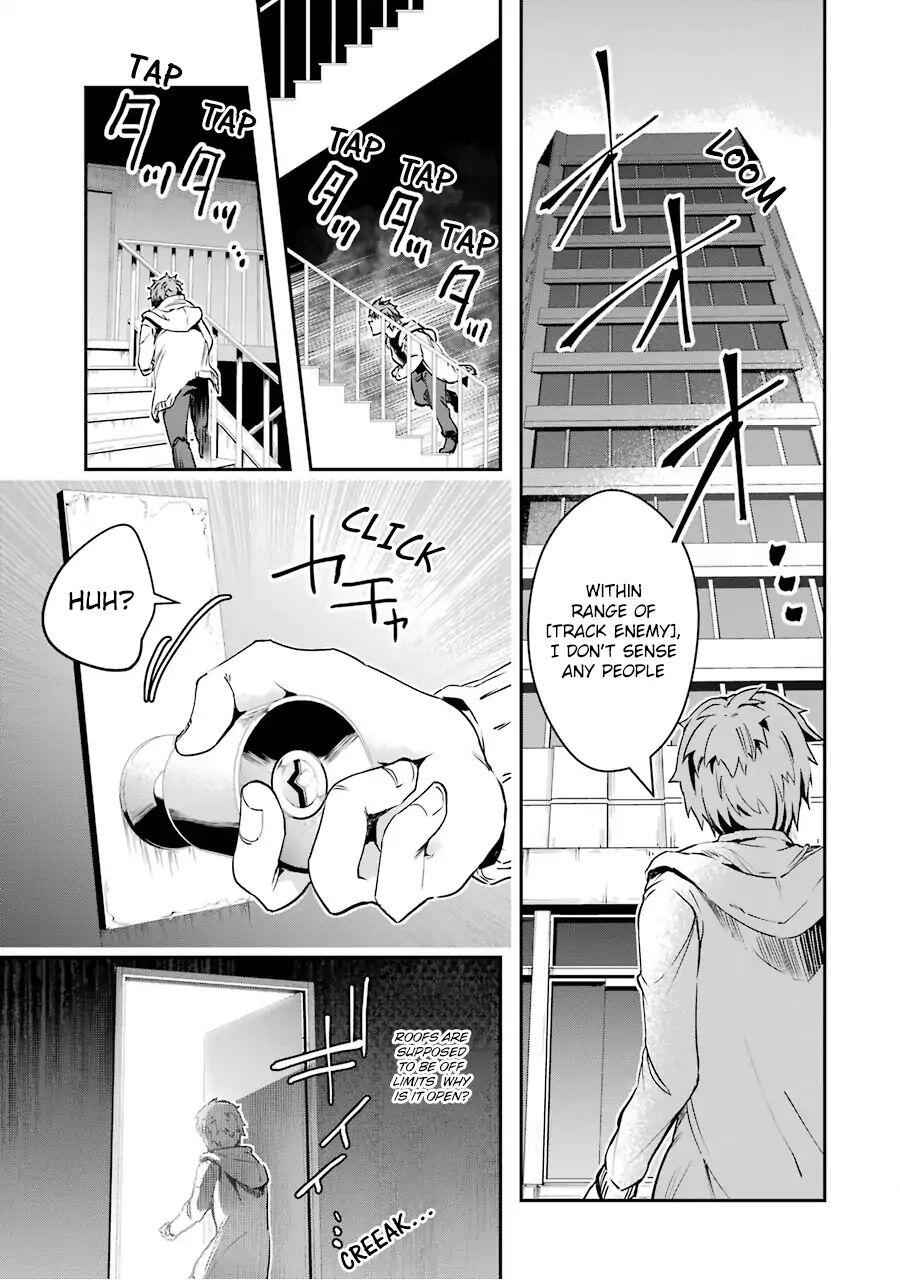 The World Is Full of Monsters Now, Therefore I Want to Live as I Wish Chapter 4 - Page 17