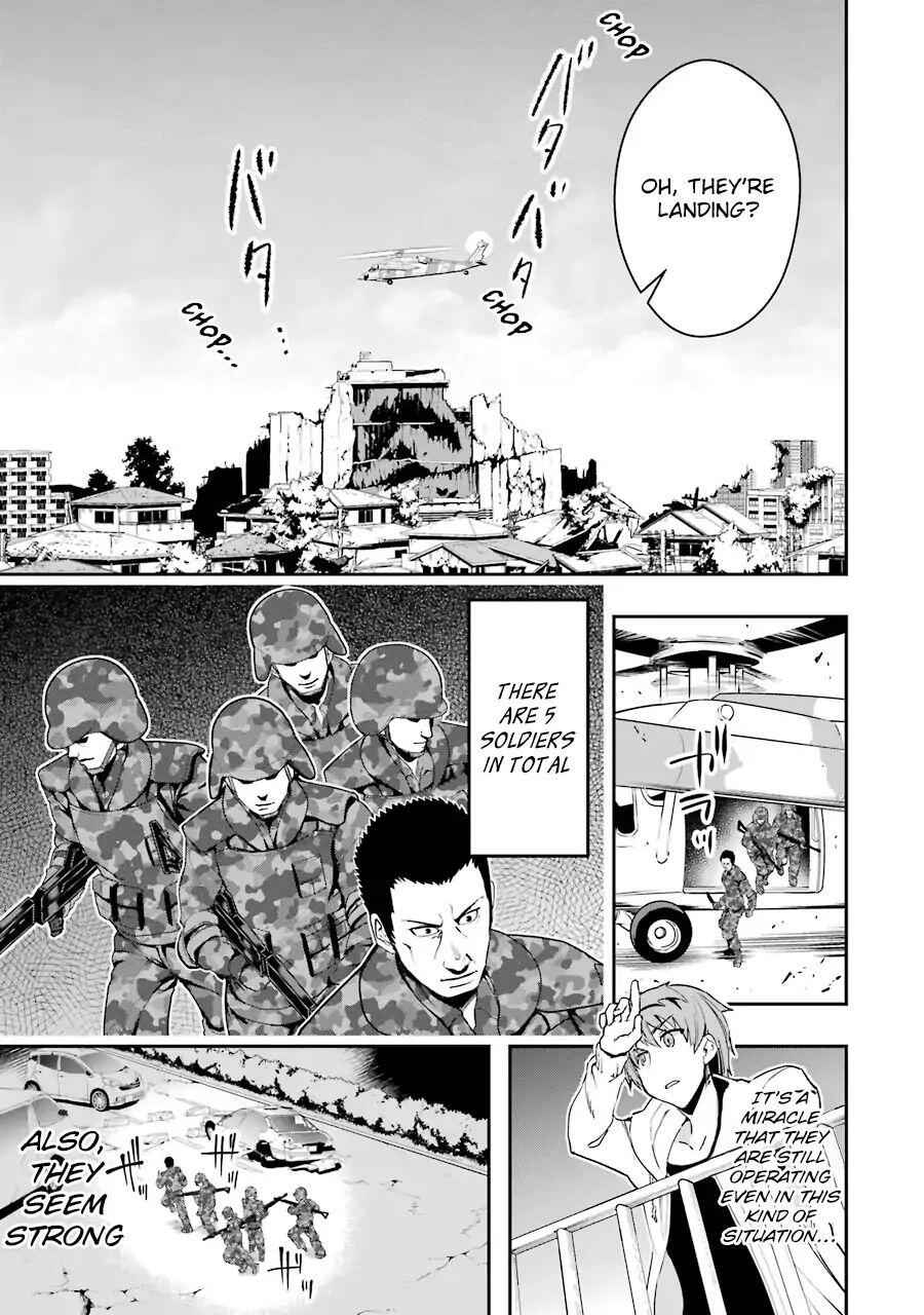 The World Is Full of Monsters Now, Therefore I Want to Live as I Wish Chapter 4 - Page 19