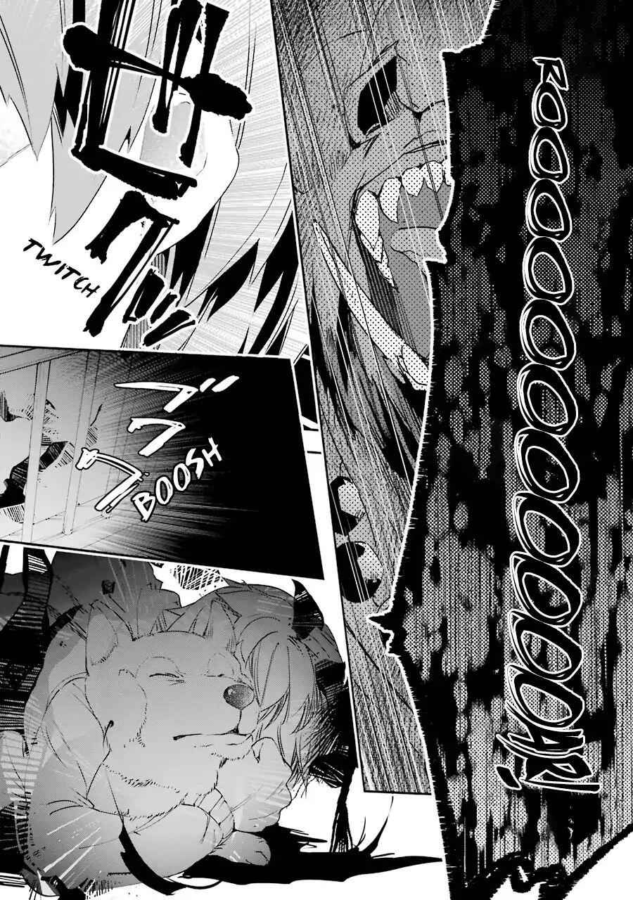 The World Is Full of Monsters Now, Therefore I Want to Live as I Wish Chapter 4 - Page 26