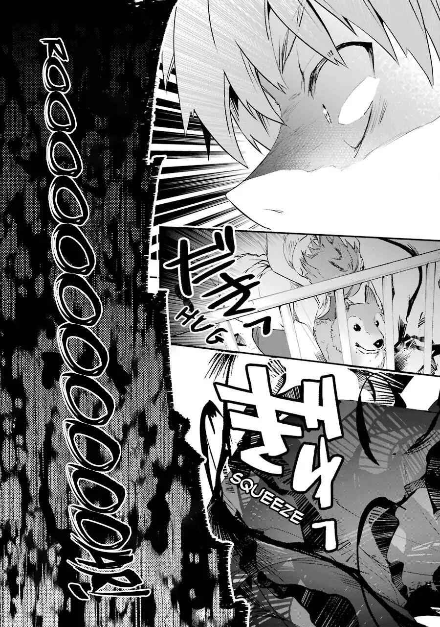 The World Is Full of Monsters Now, Therefore I Want to Live as I Wish Chapter 4 - Page 27