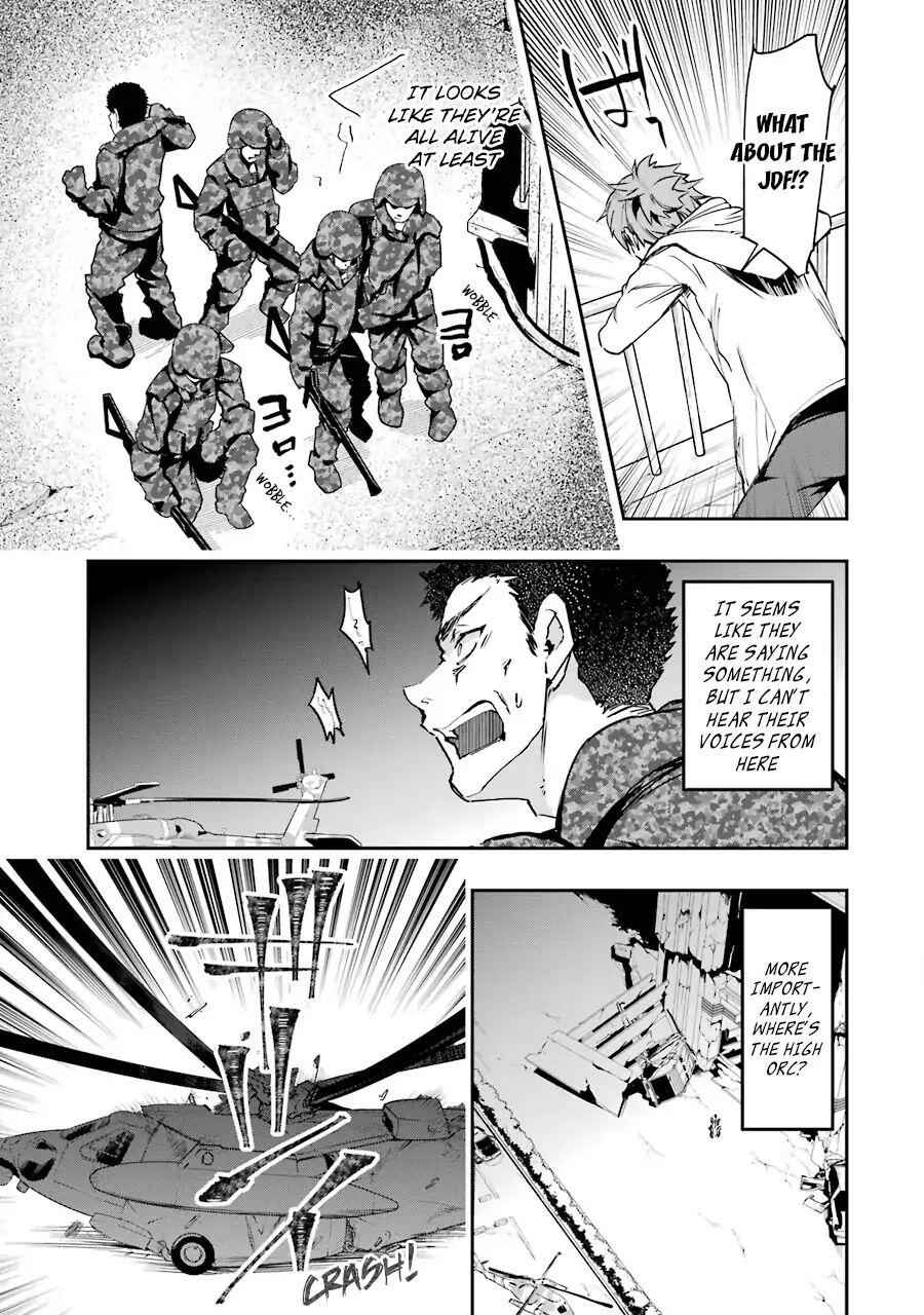 The World Is Full of Monsters Now, Therefore I Want to Live as I Wish Chapter 4 - Page 29