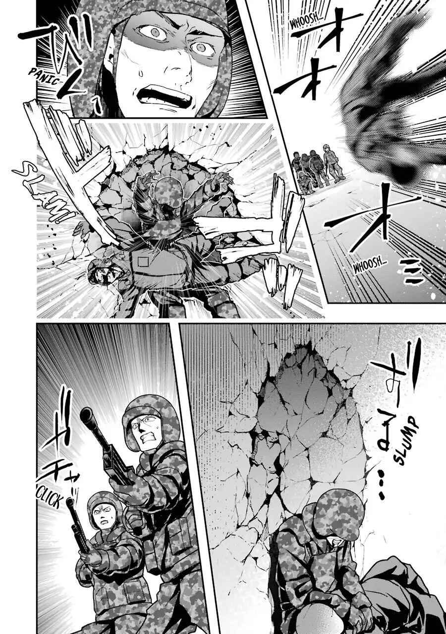 The World Is Full of Monsters Now, Therefore I Want to Live as I Wish Chapter 4 - Page 32