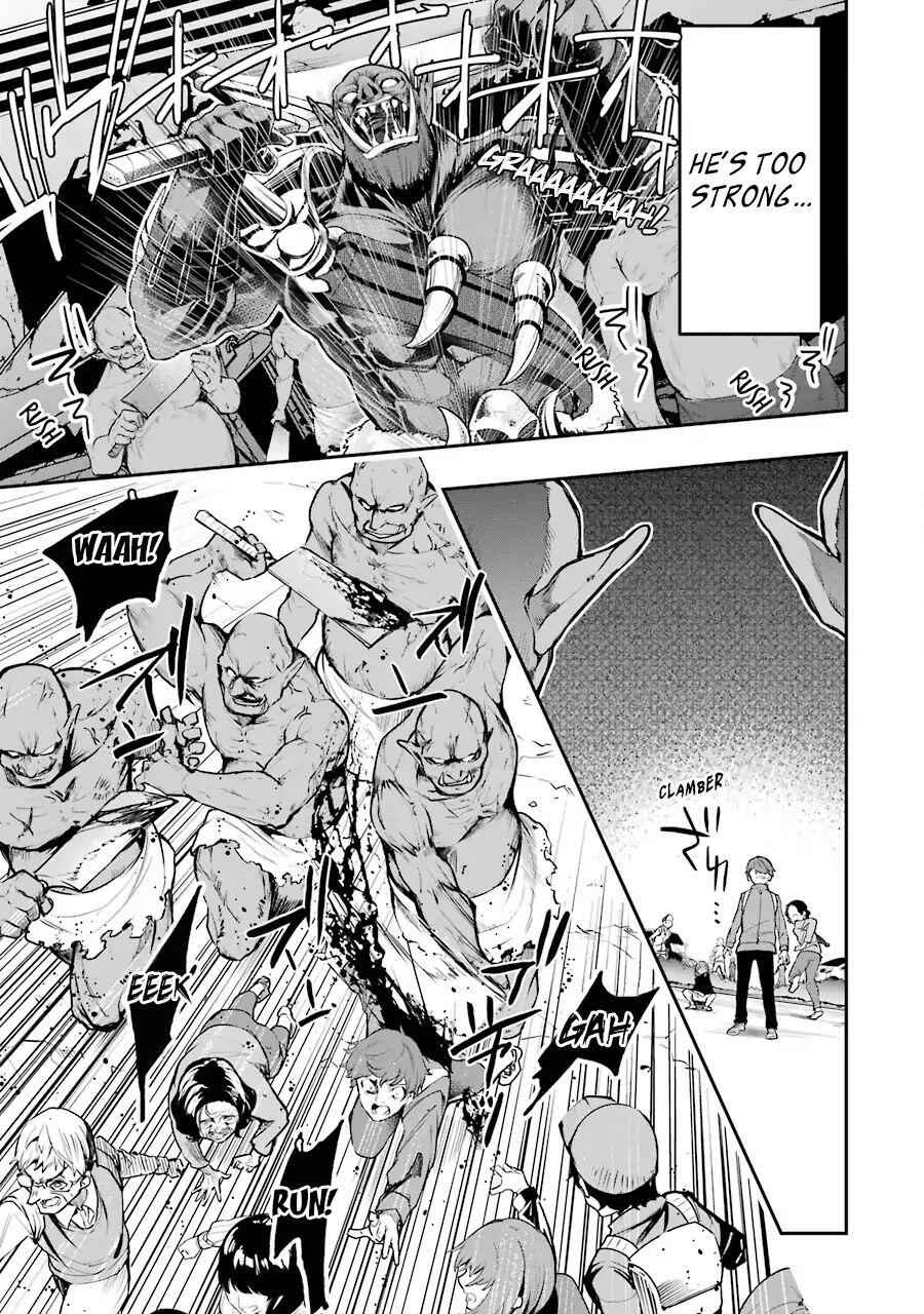 The World Is Full of Monsters Now, Therefore I Want to Live as I Wish Chapter 4 - Page 35