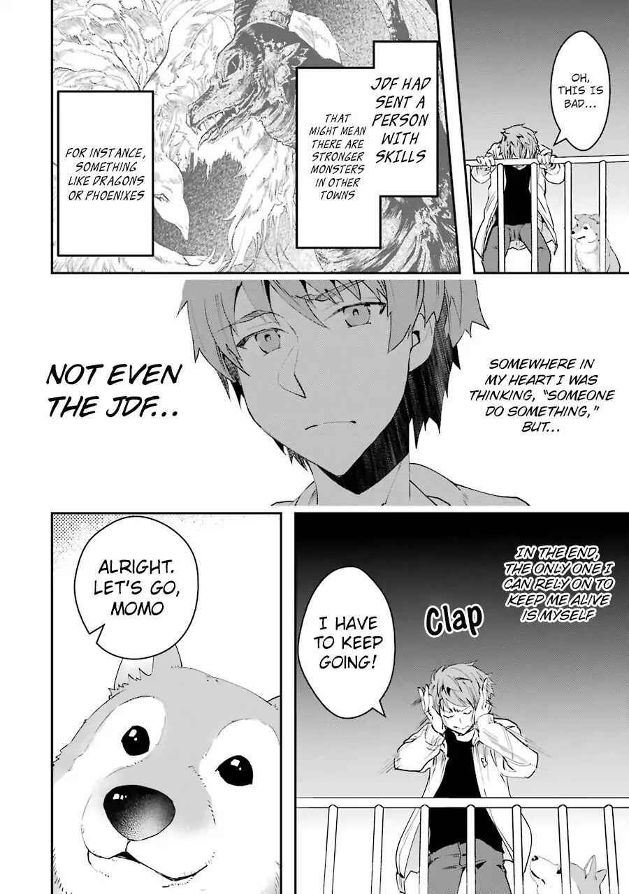 The World Is Full of Monsters Now, Therefore I Want to Live as I Wish Chapter 4 - Page 36