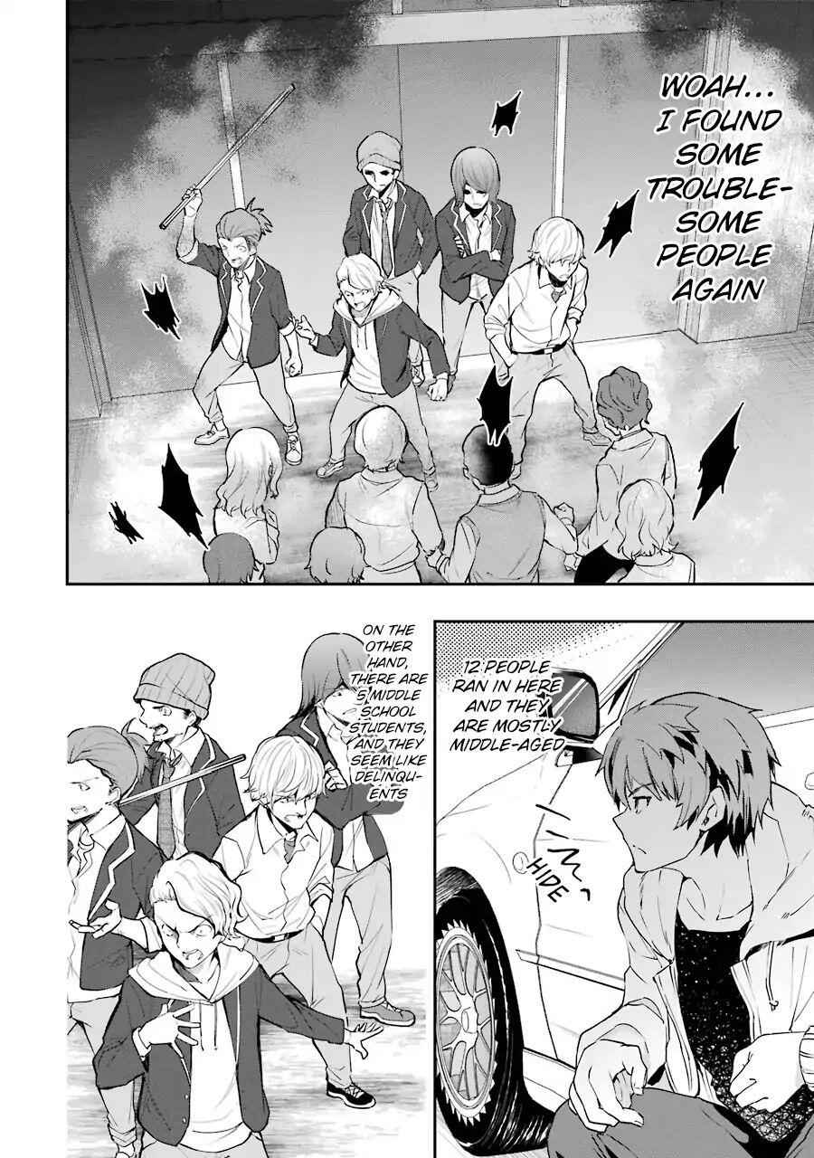 The World Is Full of Monsters Now, Therefore I Want to Live as I Wish Chapter 4 - Page 40