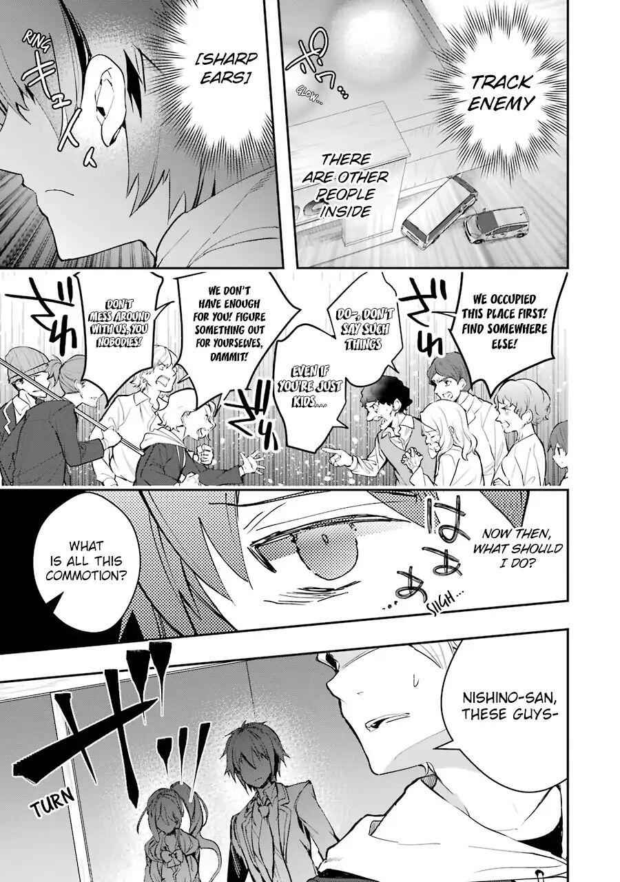 The World Is Full of Monsters Now, Therefore I Want to Live as I Wish Chapter 4 - Page 41
