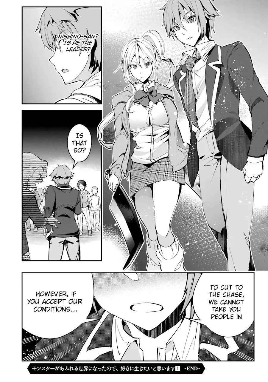 The World Is Full of Monsters Now, Therefore I Want to Live as I Wish Chapter 4 - Page 42