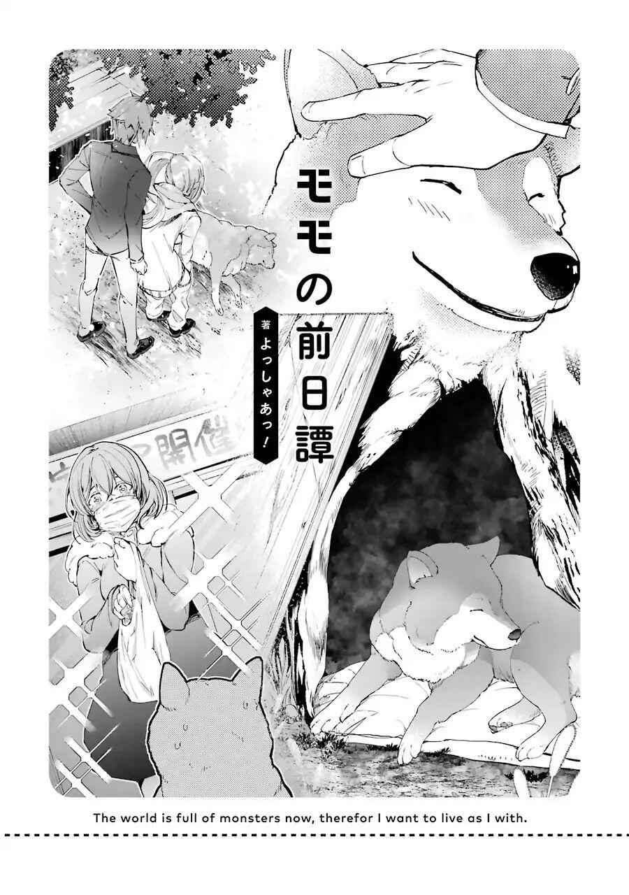 The World Is Full of Monsters Now, Therefore I Want to Live as I Wish Chapter 4 - Page 43