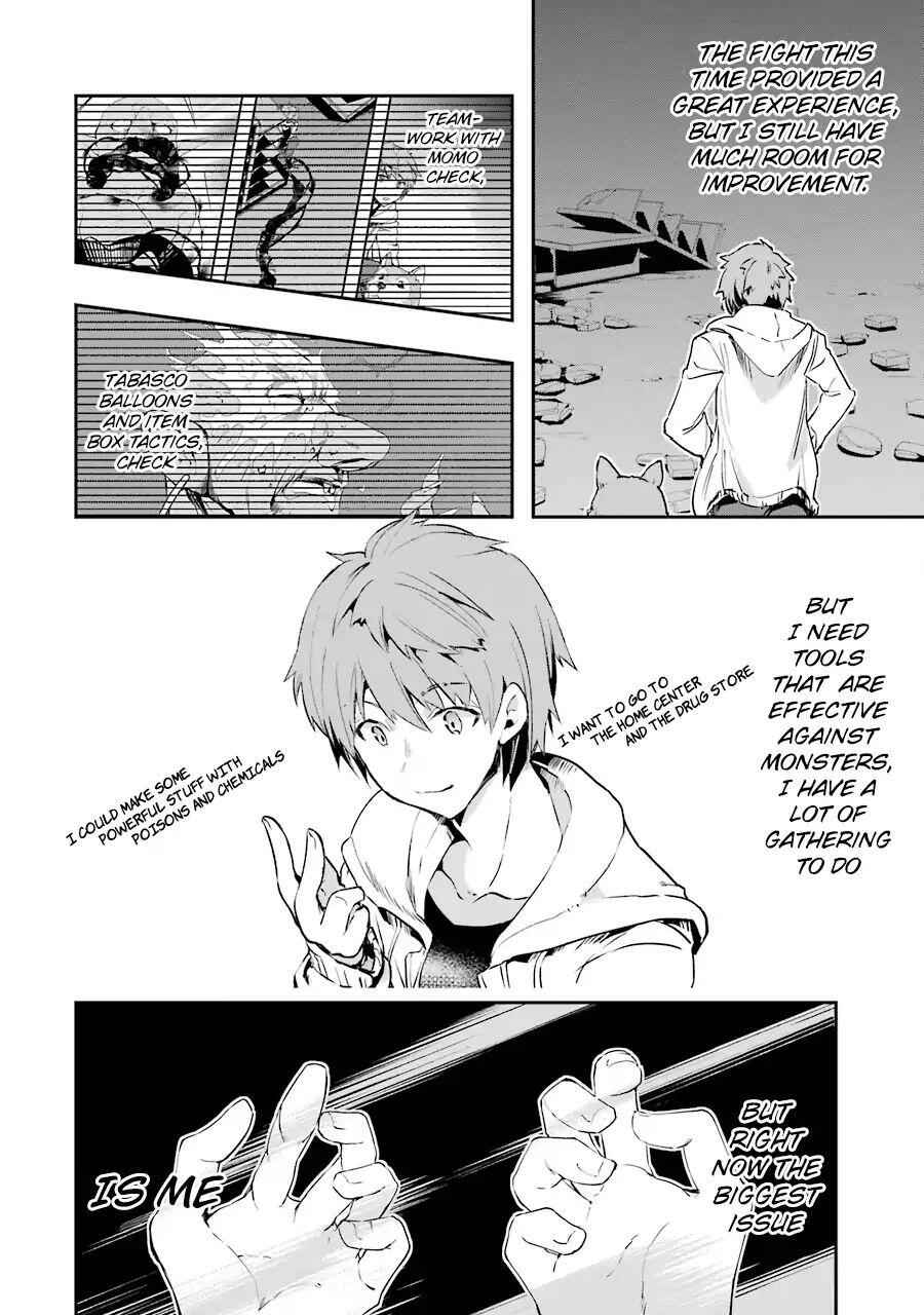The World Is Full of Monsters Now, Therefore I Want to Live as I Wish Chapter 4 - Page 6