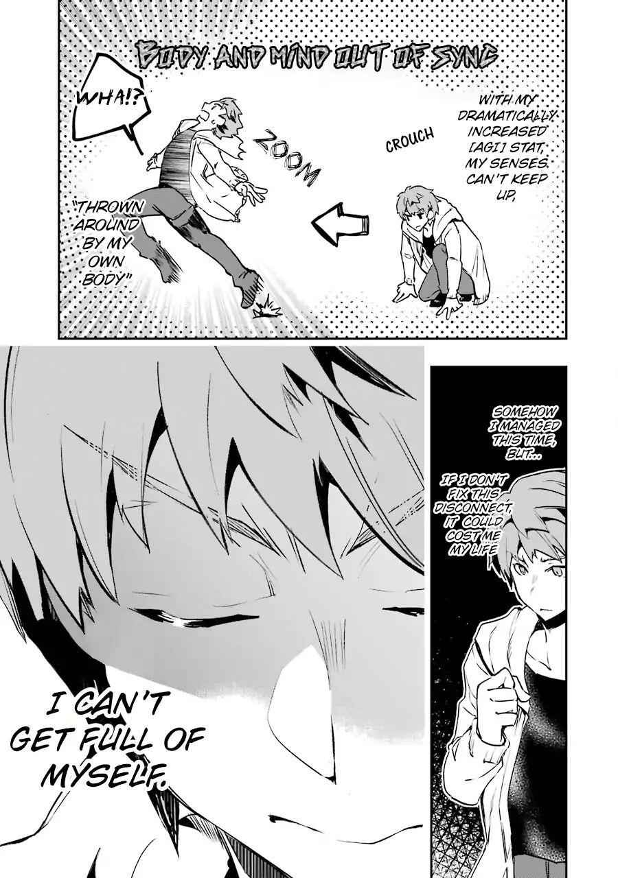 The World Is Full of Monsters Now, Therefore I Want to Live as I Wish Chapter 4 - Page 7
