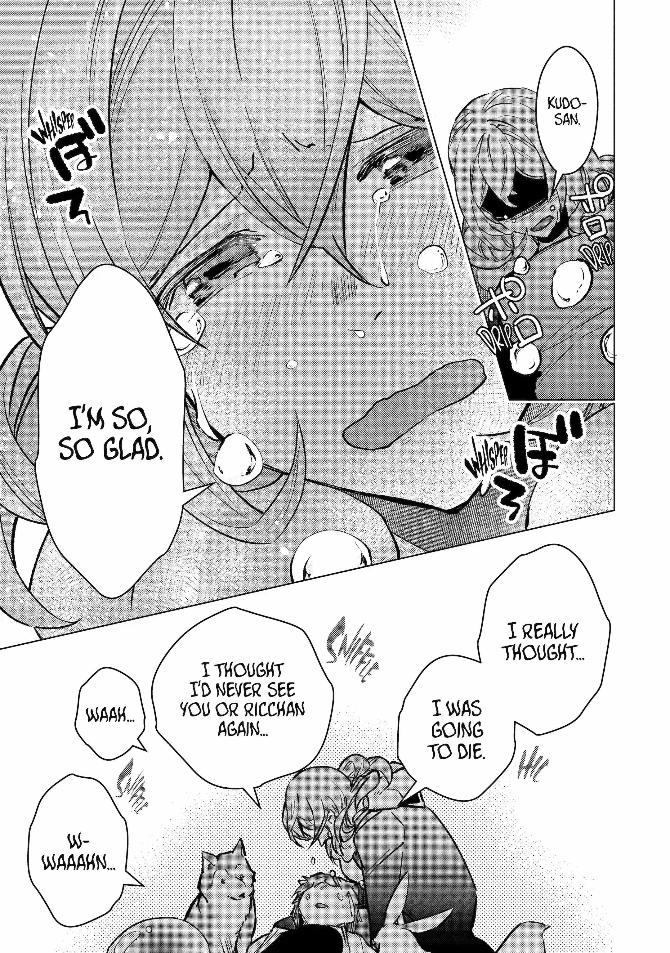 The World Is Full of Monsters Now, Therefore I Want to Live as I Wish Chapter 40.3 - Page 5