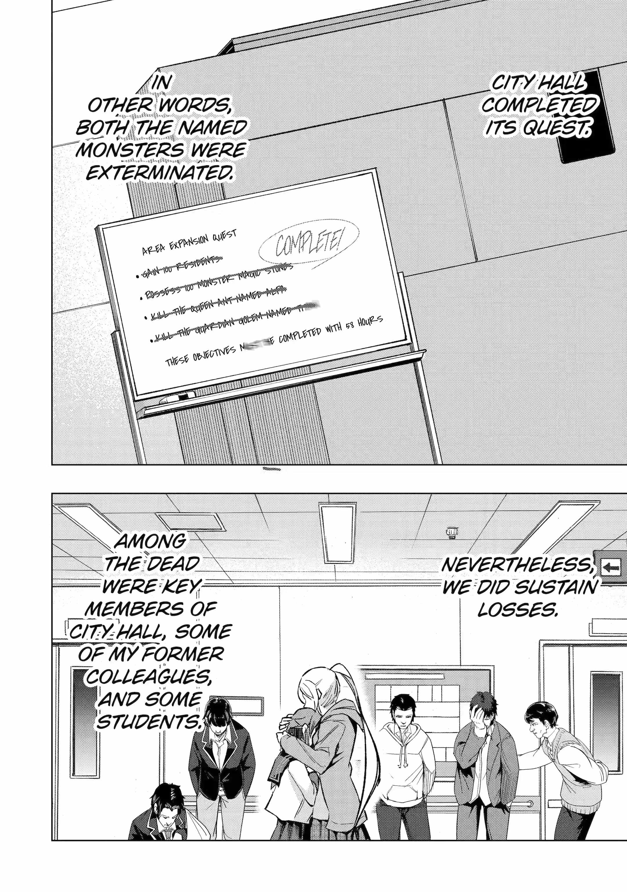 The World Is Full of Monsters Now, Therefore I Want to Live as I Wish Chapter 40.3 - Page 10