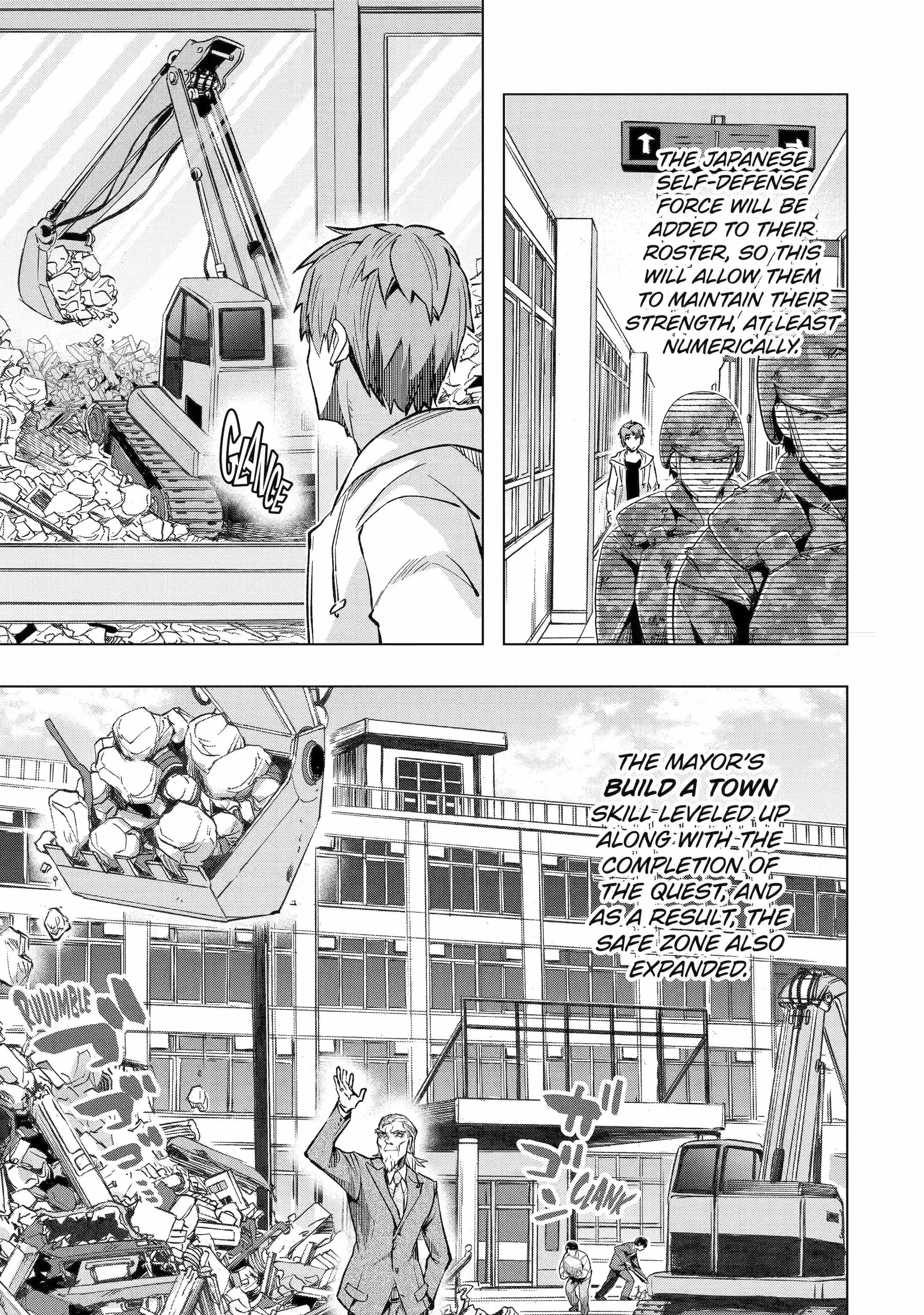 The World Is Full of Monsters Now, Therefore I Want to Live as I Wish Chapter 40.4 - Page 1