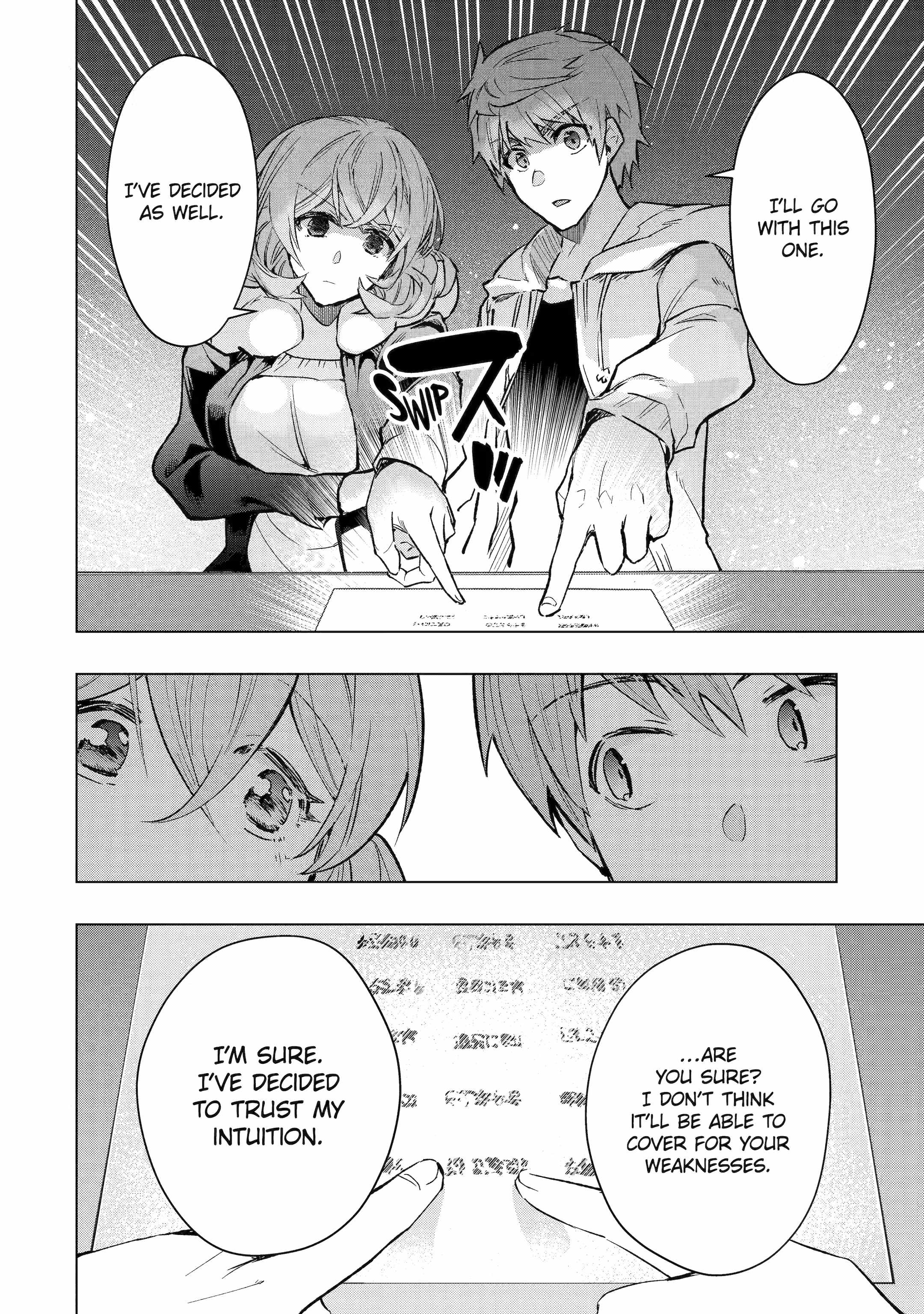 The World Is Full of Monsters Now, Therefore I Want to Live as I Wish Chapter 41.3 - Page 1