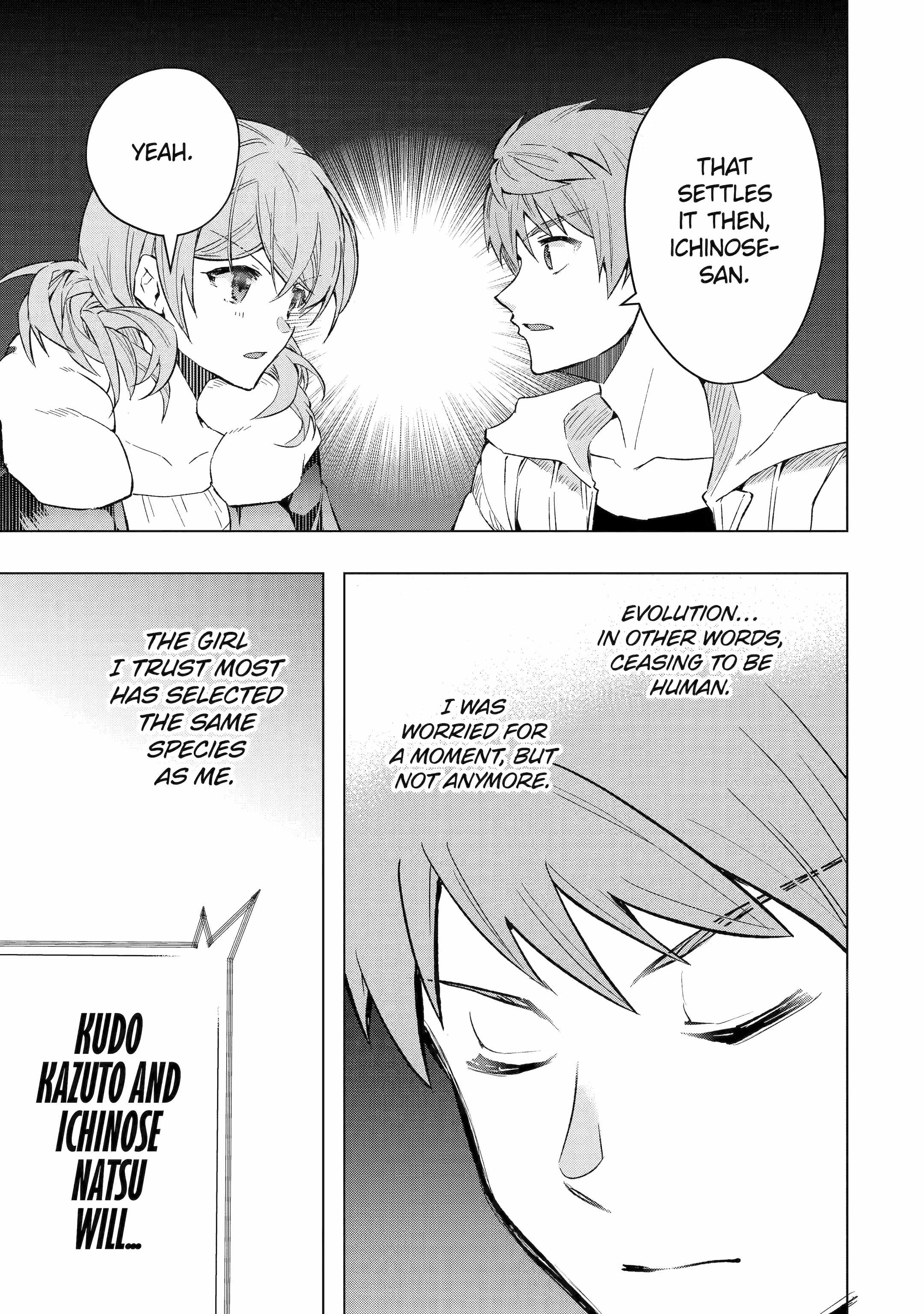 The World Is Full of Monsters Now, Therefore I Want to Live as I Wish Chapter 41.3 - Page 4