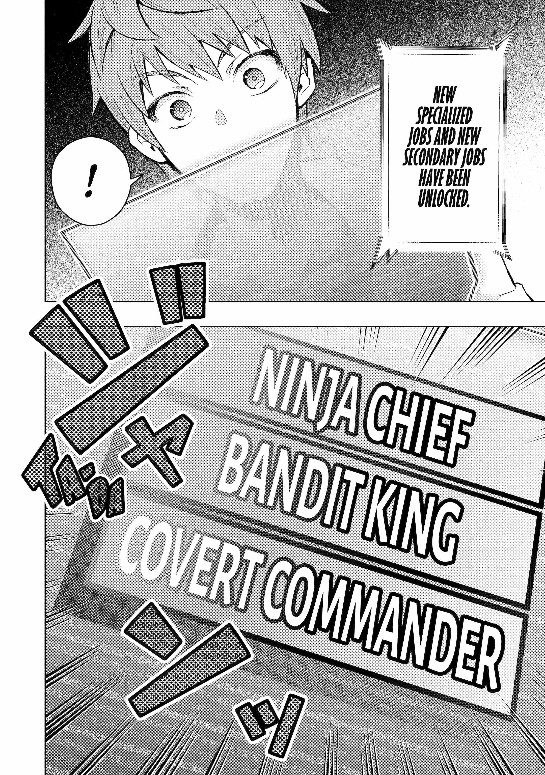 The World Is Full of Monsters Now, Therefore I Want to Live as I Wish Chapter 41.4 - Page 13